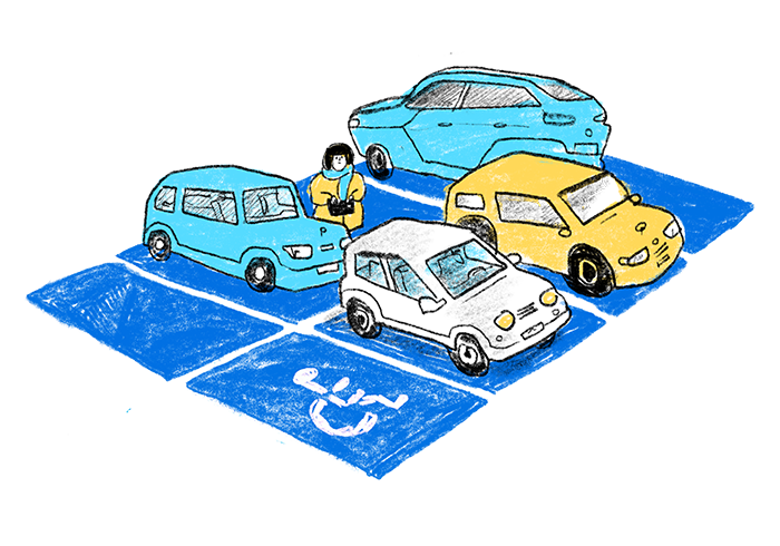 Neighborhood plan - parking